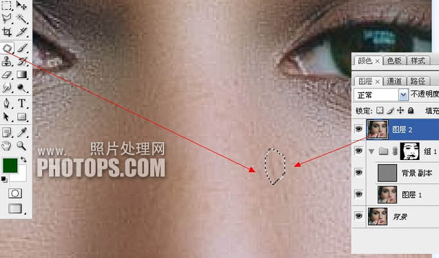 photoshop将人物图片的脸部制作成细节非常突出的磨皮效果