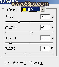 Photoshop将外景婚片调制出柔和的灰调黄蓝色效果