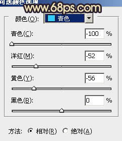 Photoshop将外景婚片调制出柔和的灰调黄蓝色效果