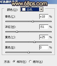 Photoshop将外景婚片调制出柔和的灰调黄蓝色效果