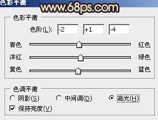 Photoshop将外景婚片调制出柔和的灰调黄蓝色效果