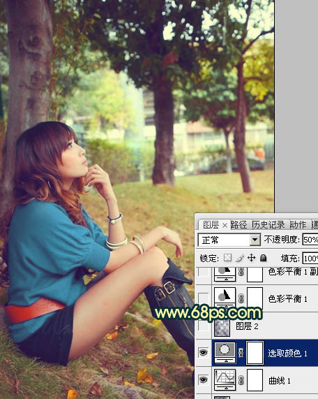 Photoshop将外景女生图片调制出柔美的夏日暖色调效果