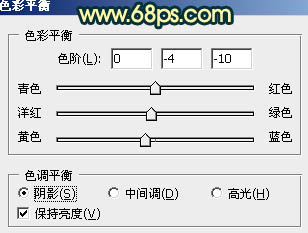 Photoshop将外景女生图片调制出柔美的夏日暖色调效果