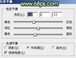 Photoshop将外景女生图片调制出柔美的夏日暖色调效果