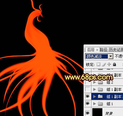Photoshop打造出一只绚丽高光的火凤凰效果