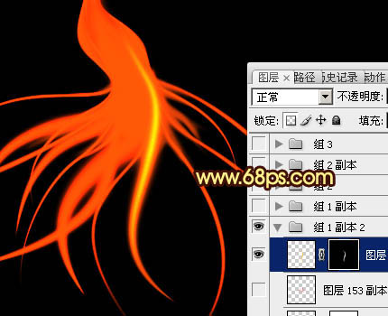 Photoshop打造出一只绚丽高光的火凤凰效果