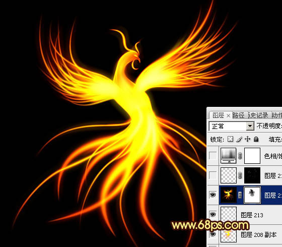Photoshop打造出一只绚丽高光的火凤凰效果