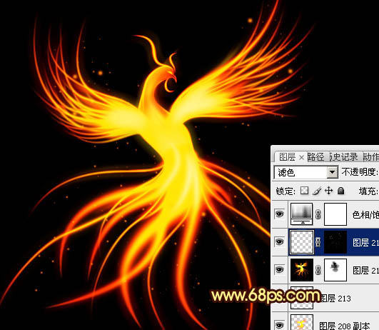 Photoshop打造出一只绚丽高光的火凤凰效果