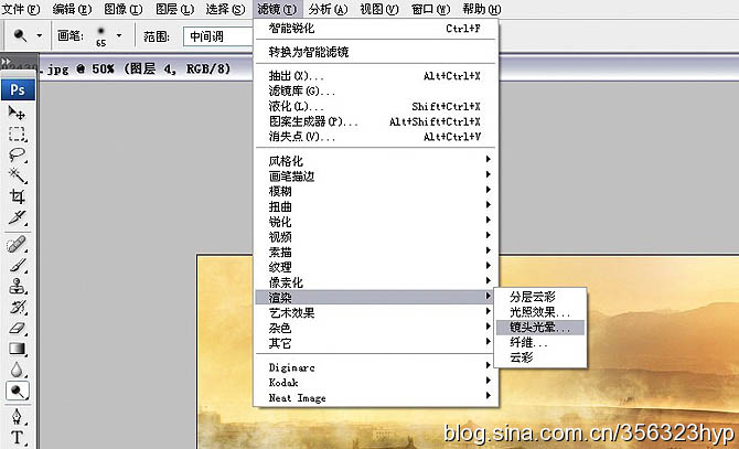 Photoshop将给古建筑图片加上朦胧的霞光烟雾效果效果