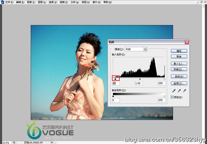 Photoshop将外景人物图片调制出清爽的青调天空色效果