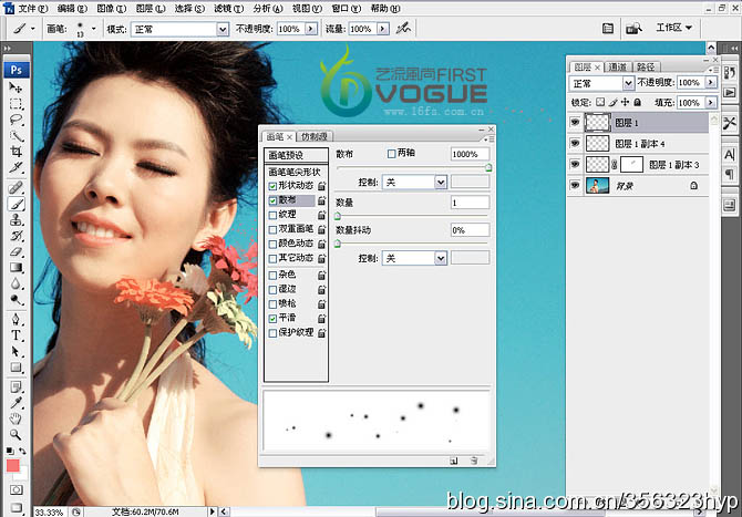 Photoshop将外景人物图片调制出清爽的青调天空色效果
