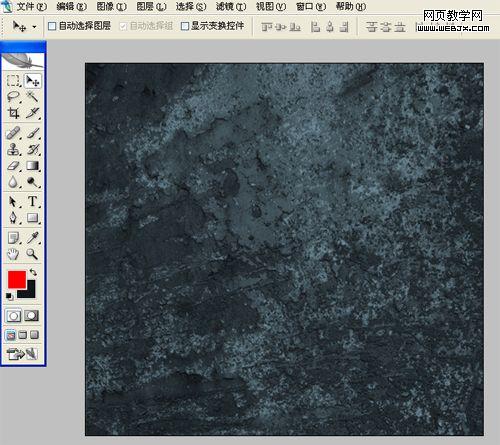 pstutorial photoshop制作出强大和醒目带锈渍的重金属文字效果的文字教程