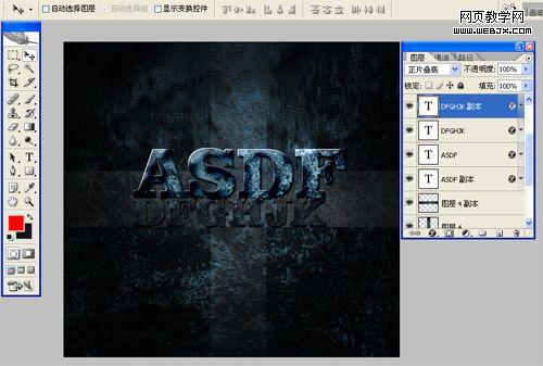 pstutorial photoshop制作出强大和醒目带锈渍的重金属文字效果的文字教程