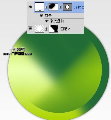 绿色 环保 图标 ps教程