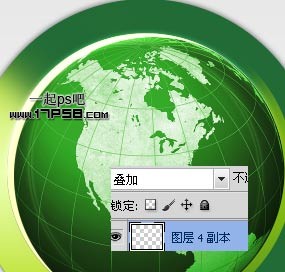 绿色 环保 图标 ps教程
