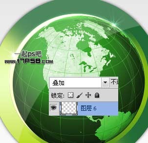 绿色 环保 图标 ps教程