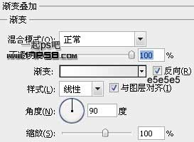 绿色 环保 图标 ps教程