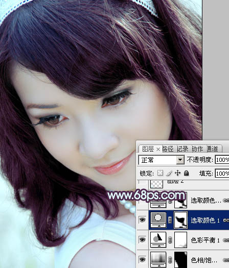 Photoshop将女生头像图片调出经典的朦胧紫色调效果