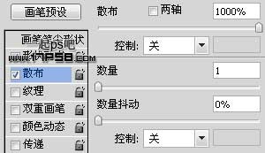 Photoshop制作出在天桥演奏的女生图片—爱的艺术