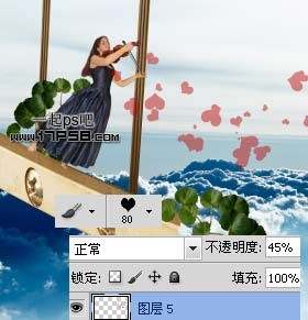 Photoshop制作出在天桥演奏的女生图片—爱的艺术