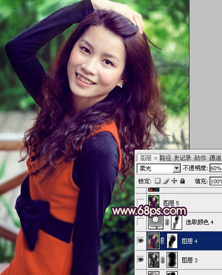 Photoshop为曝光过度的女生图片增加甜美肤色