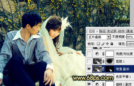 Photoshop制作淡雅的青黄色外景婚片