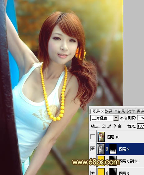 Photoshop将公园美女图片调制出甜美的青红色效果