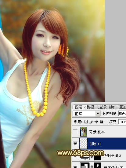 Photoshop将公园美女图片调制出甜美的青红色效果