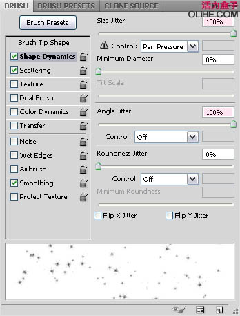 Photoshop���������θ��λõ���ɫ������Ч��