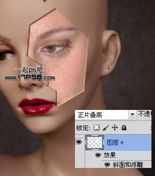 photoshop将女生模特头像制作成破裂的雕像效果教程
