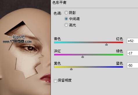 photoshop将女生模特头像制作成破裂的雕像效果教程