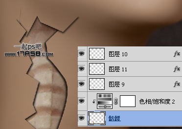 photoshop将女生模特头像制作成破裂的雕像效果教程