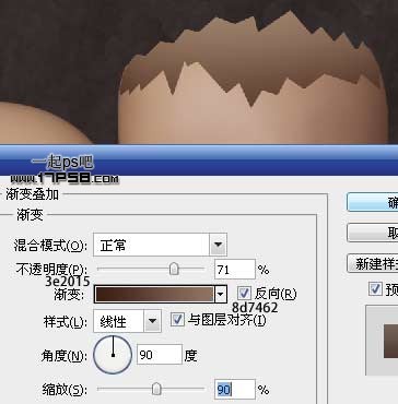photoshop将女生模特头像制作成破裂的雕像效果教程