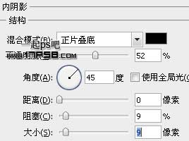 photoshop将女生模特头像制作成破裂的雕像效果教程