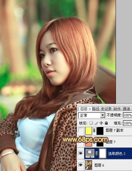 Photoshop将偏暗人物图片增加亮丽柔和的甜美淡红色效果
