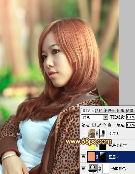 Photoshop将偏暗人物图片增加亮丽柔和的甜美淡红色效果