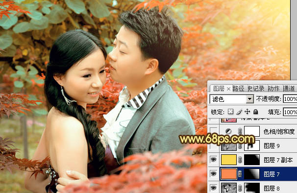 Photoshop制作柔美的橙红色树林婚片