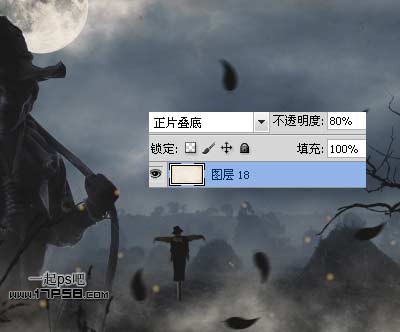 photoshop合成恐怖幽灵稻草人效果