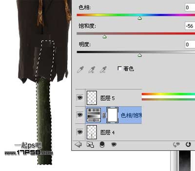 photoshop合成恐怖幽灵稻草人效果