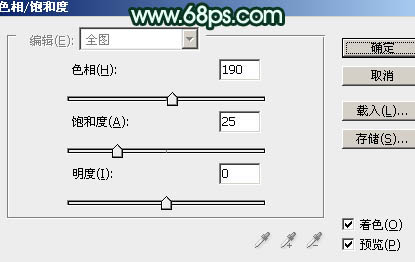 Photoshop将外景婚片打造出柔美的古典暗绿色效果