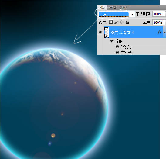 photoshop合成简洁卡通效果的星球大战游戏海报