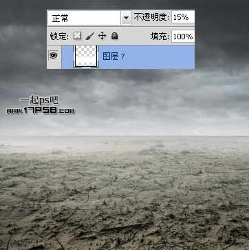 photoshop合成抽象魔幻的沙漠暴风雨场景