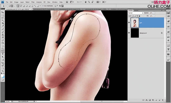 photoshop合成绚丽的潮流星光美女插画效果