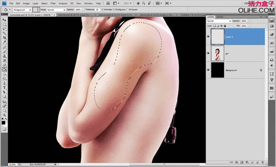 photoshop合成绚丽的潮流星光美女插画效果