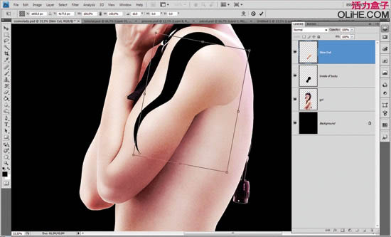 photoshop合成绚丽的潮流星光美女插画效果