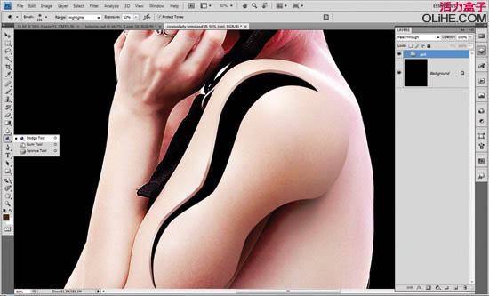 photoshop合成绚丽的潮流星光美女插画效果