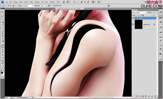 photoshop合成绚丽的潮流星光美女插画效果