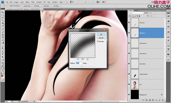 photoshop合成绚丽的潮流星光美女插画效果
