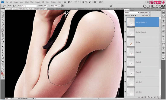 photoshop合成绚丽的潮流星光美女插画效果