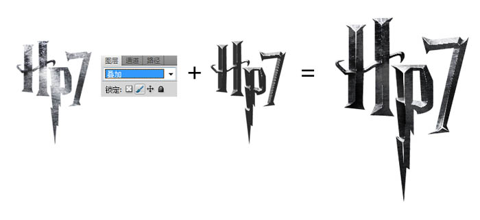Photoshop两步实现哈7电影海报字效果
